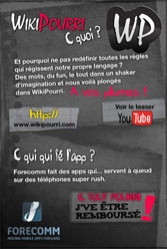 Wikipourri : un logiciel djant pour l'iPhone